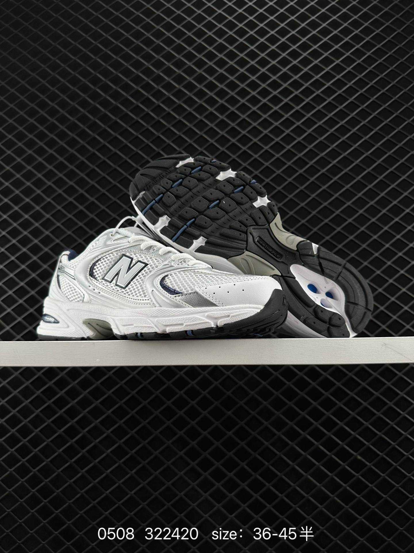 NB530 New Balance 530